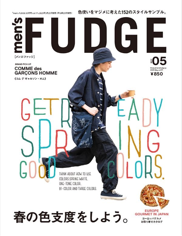 men's FUDGEに掲載いただきました